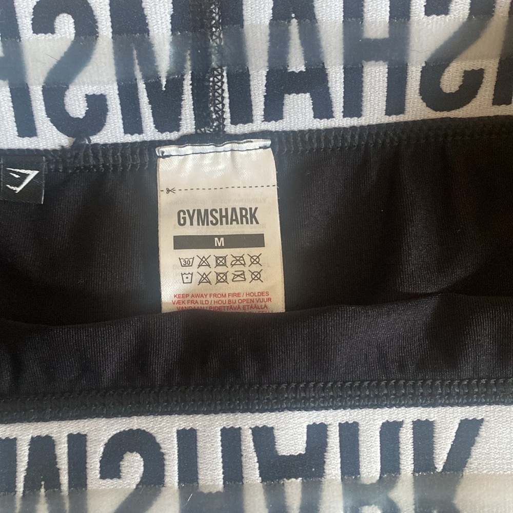 Gymshark Black/White Flex Shorts - Picture 4 of 4